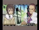 実況プレイのごとく！　サモンナイト　二十話