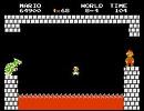 バンブラDX　スーパーマリオ64MIXの投稿する前の方