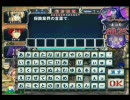 QMA6動画　ネコモのためため【気孔弾】　【ためる】１７回目
