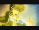 炎の蜃気楼　みなぎわの反逆者　3　(2/3)