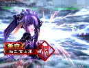 三国志大戦３ 持っているＳＲとＬＥをそぉい！【08】