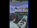 DS 涼宮ハルヒの直列 プレイ動画 Part24