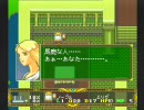【実況】「デア・ラングリッサーFX」Part13-1【デミたま】