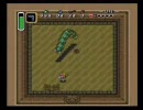 関西人の俺が、ゼルダの伝説を実況プレイしてみた（その9）