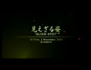AceCombat5 普通にプレイ中(Hard) 10話 見えざる姿