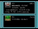 ラグランＴシャツ好きがLAGRANGE POINTを実況 第10夜