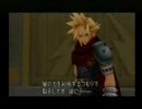舌足らず実況プレイ【キングダムハーツ】その１３