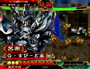 三国志大戦３　群雄中心デッキでがんばってみる part53