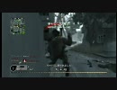 【CoD4】続・談合とささやかれた俺が地上戦TDM4＆5【鼻スコ動画】