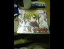 ごちゃまぜ画像テストうｐ