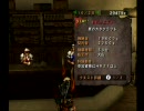 独り身な大剣使いの戦い　Wii版MHG　大剣グラビモス亜種二頭ソロ　1/3