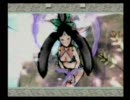 のんびりマイペースに「大神」実況プレイ　Part9