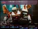 セブンスドラゴン（ｖｓ対竜兵器ＰＺ戦）