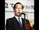 公明党「多くの外国人に来てもらいたい。少子高齢化だから」