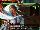 三国志大戦３ 桃園＆黄巾乱のコンビ芸 その３【vs機略】【桃園印】