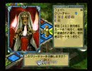 カルドセプト2ndEX　対戦動画3-1/4