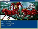 AirRPG を実況しながら初プレイ　パート73
