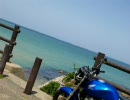 山口･島根ツーリング～バイクひとり旅～　その３