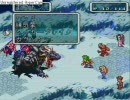 改造版ロマサガ３　　実況プレイpart42後半
