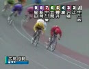 09/06/06競輪95期　河端朋之選手 第12戦　広島競輪場3日目