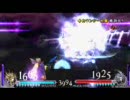 【ディシディア】皇帝VSクジャ　その７