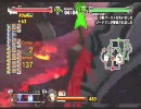 ギルティギア２　対戦動画を淡々と上げ続けてみる　Part1 2/3