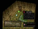 時々低速で　『影牢』　実況プレイしてみる　part.15
