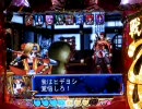 【強カワ系パチンコ】CRA 戦国乙女 038 ～勝利セヨ乙女。～