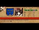 【Crusader Kings】クルセイダーキングス　モンフェラート伯プレイ76回目