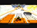 Audiosurf Temple castle