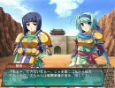 真・恋姫†無双 蜀part17