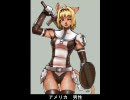 【FF11】海外のファンが描いたイラスト集【FF11】