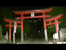 【暇人散歩動画】香川県・No.79【寺社・神霊・心霊？】
