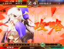 【三国志大戦3】38MHｚ　馬鹿連環デッキ