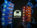 NY(R)(6-6)ふわふわタンク(HEC)