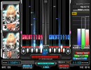 [DP BMS] 旧地獄街道を行く ～反逆のパルスィ～ [DP ANOTHER]