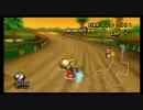 マリオカートWii　国内で皇帝発見2　6月6日