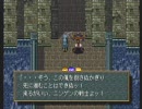 【初プレイ】「ワイルドアームズ」実況プレイ Part29-1【デミたま】
