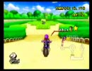 【サナエル杯】マリオカートWiiはりはり実況プレイpart62