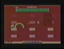 レインボーアイランド・エクストラ(2/7)