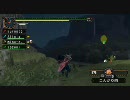 【MHP2G】実況　Xlink　VS　ヴォルガノ　19