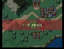 ファイアーエムブレム　～アイラさんの系譜～　終章その2
