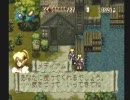 アランドラを初見でまったりやってみた。その37