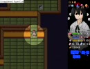 東方空夢匣を実況してみた　　その９