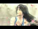 Gackt - To Feel The FIRE × FFⅧ