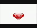 【修造イントロ】何の動画?No.2