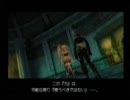 のんびり屋さんが.hack//G.U. Vol.1　を実況-NO.11-