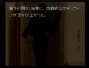 【実況？】だだもれの夜　　かま１７
