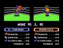 「ファミリーボクシング」を地味に実況プレイ 4回目