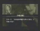 ど下手くそがＭＧＳ３実況できるのかっ！？part3